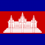 Immagine2 - bandiera Cambogia